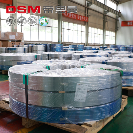 Coils of Stainless Steel 410 Suppliers 