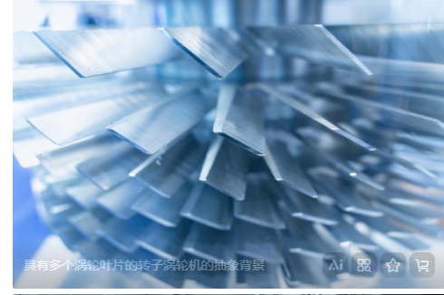 Martensitic Stainless Steel: From Traditional Knives To Future Technology