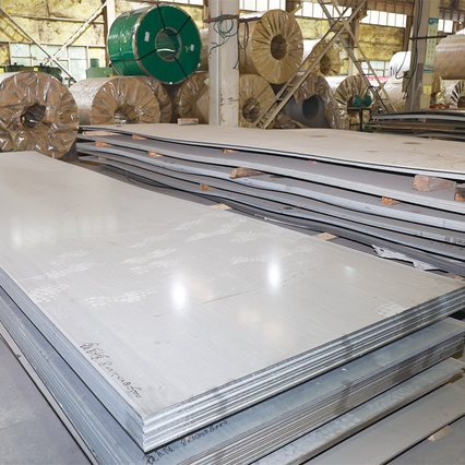 Martensitic 420 Stainless Steel Sheet Supplier